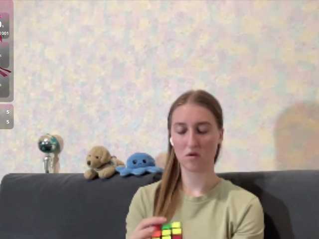 dionnecrum live sex show