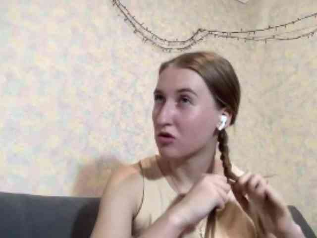 DionneCrum webcam