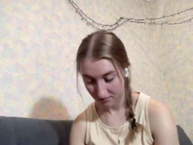 DionneCrum webcam