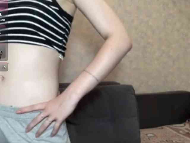 DionneCrum webcam