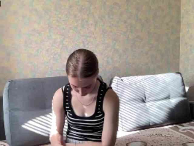 DionneCrum webcam