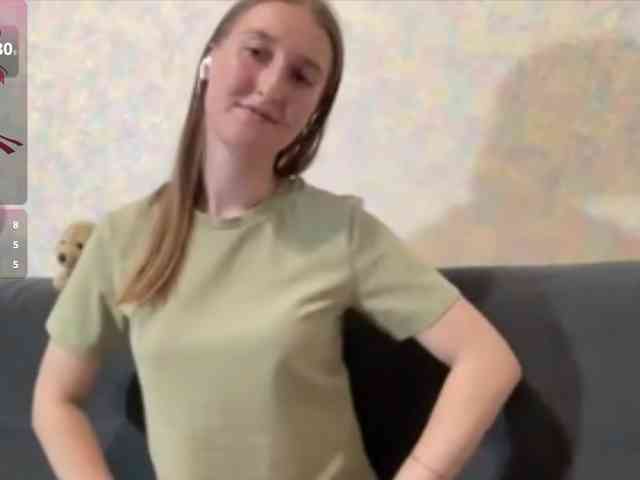 DionneCrum webcam
