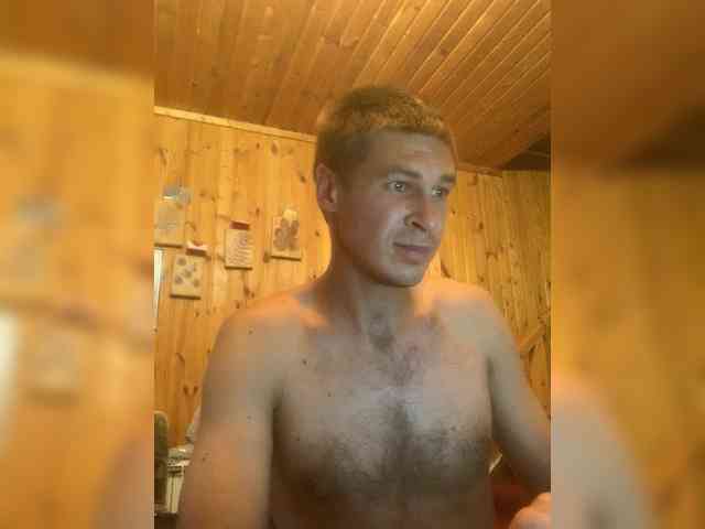 Makskmc Sex Cam Show