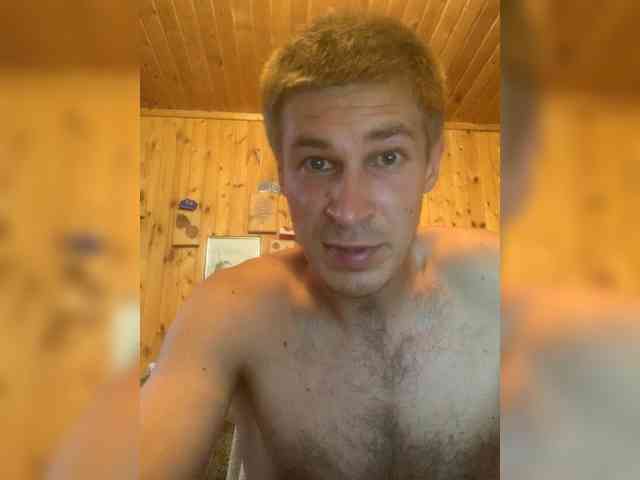 Makskmc Sex Cam Show