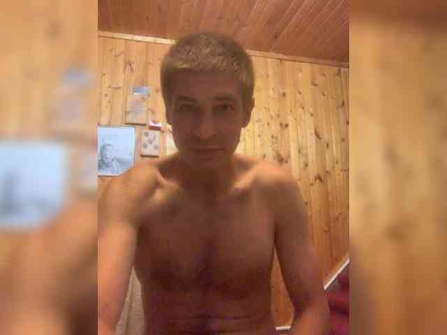 Makskmc Sex Cam Show