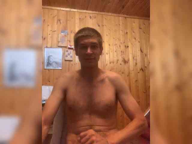 Makskmc Sex Cam Show
