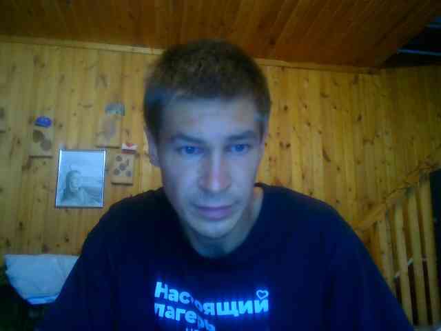 Makskmc