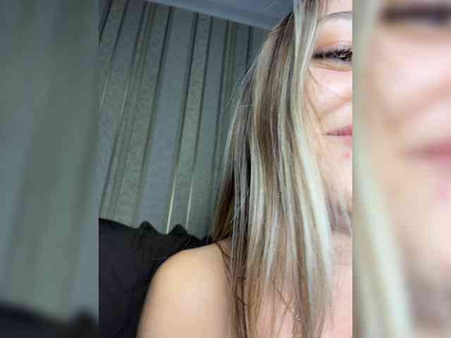 Aven7 webcam
