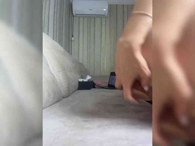 Aven7 webcam