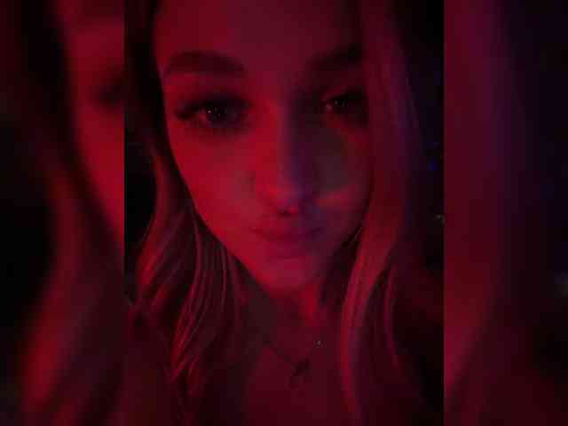 Aven7 webcam