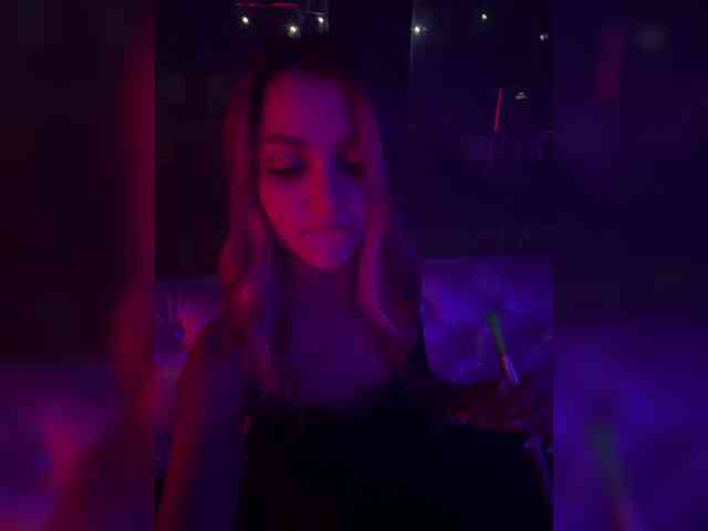 Aven7 webcam