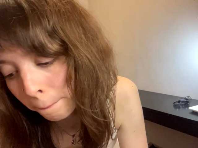 DaniTamura live cam on BongaCams