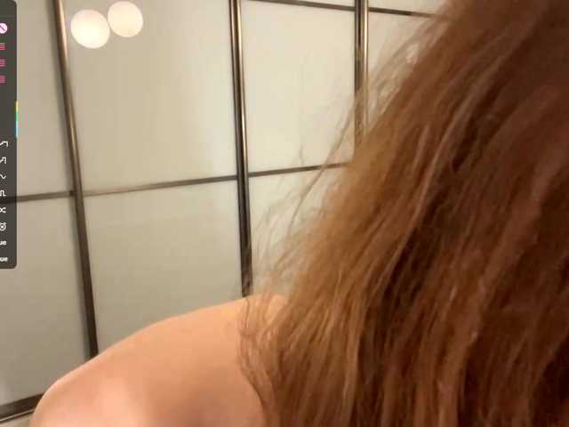 DaniTamura live cam on BongaCams