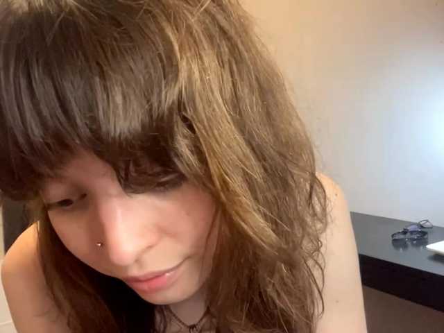 DaniTamura live cam on BongaCams