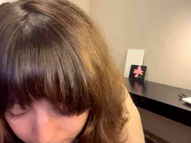 DaniTamura webcam