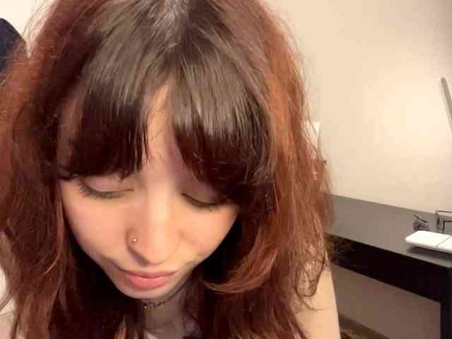 DaniTamura webcam