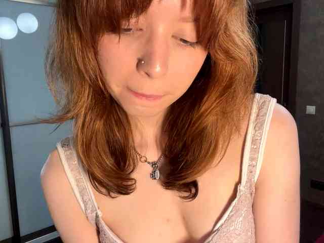 DaniTamura webcam
