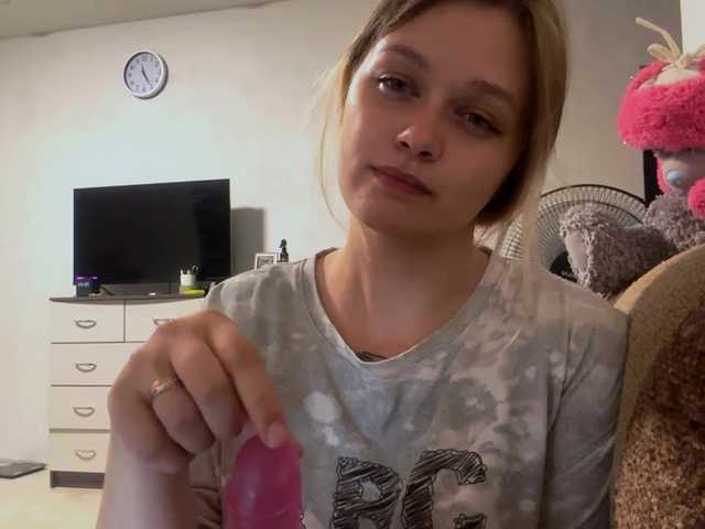 LoritaWhisted live cam on BongaCams