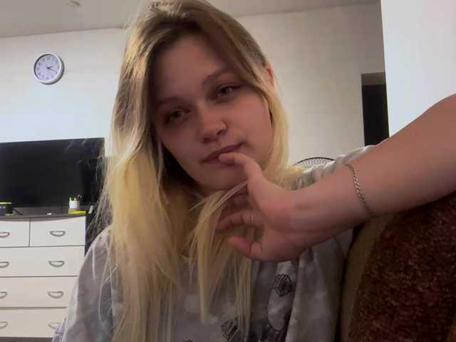 LoritaWhisted live cam on BongaCams
