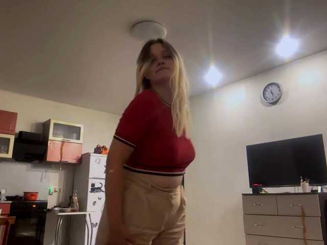 LoritaWhisted live cam on BongaCams