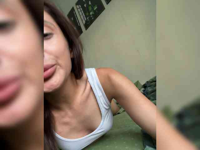 AnitaSi webcam