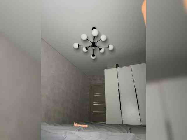 AnitaSi webcam