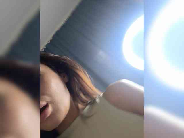 AnitaSi webcam