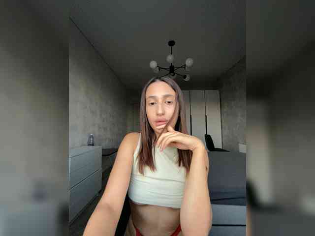AnitaSi webcam