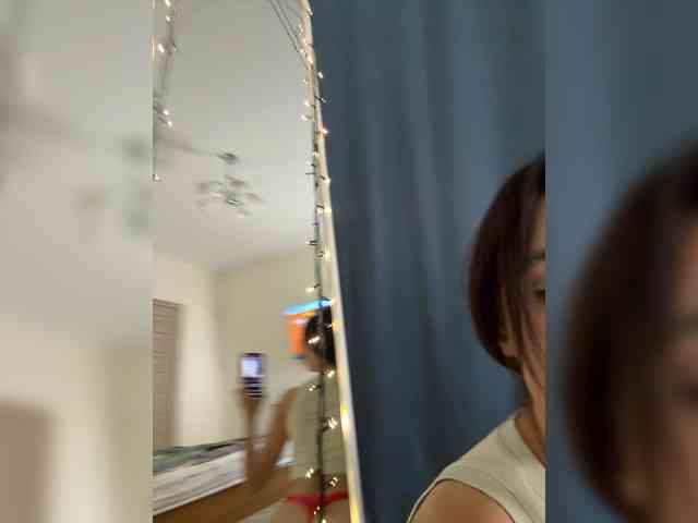 AnitaSi webcam