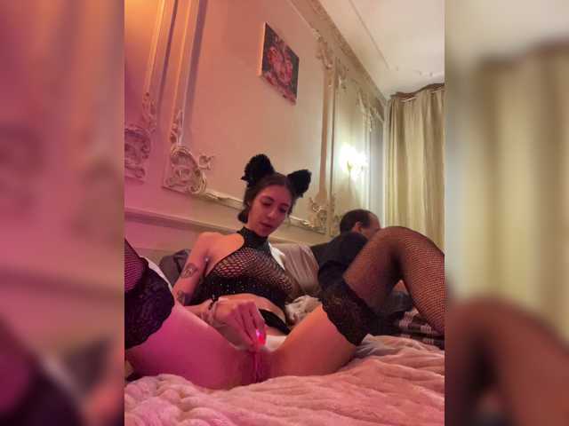 Maddycats0420 live cam on BongaCams