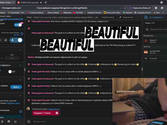 Maddycats0420