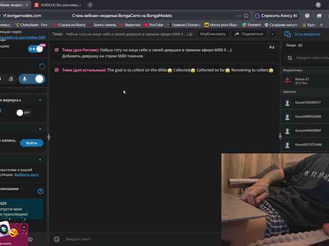 Maddycats0420