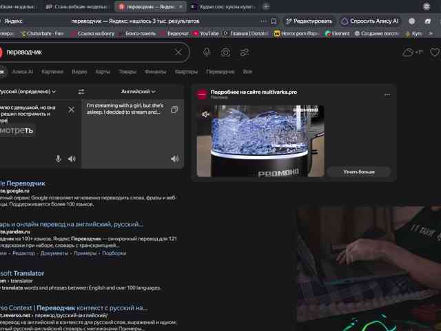 Maddycats0420