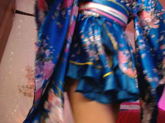 KAROLKAT webcam