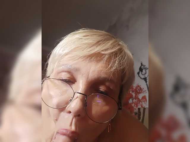Mielena