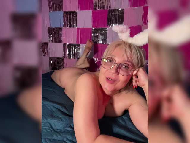 Lienda live cam preview