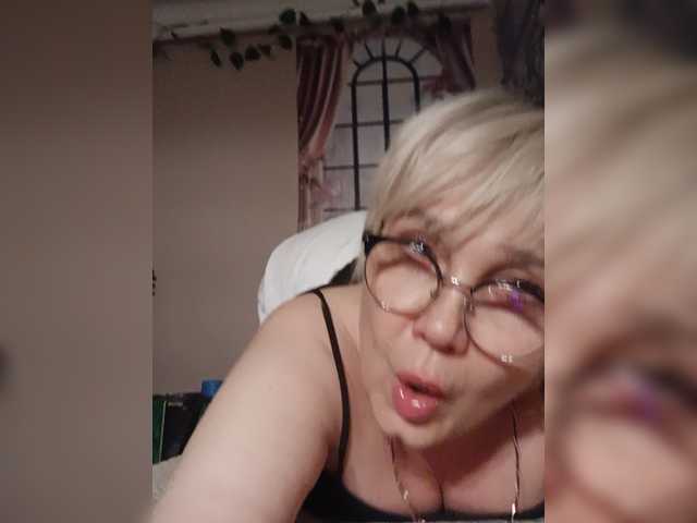 Lienda live webcam show