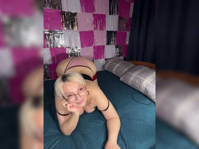 Lienda