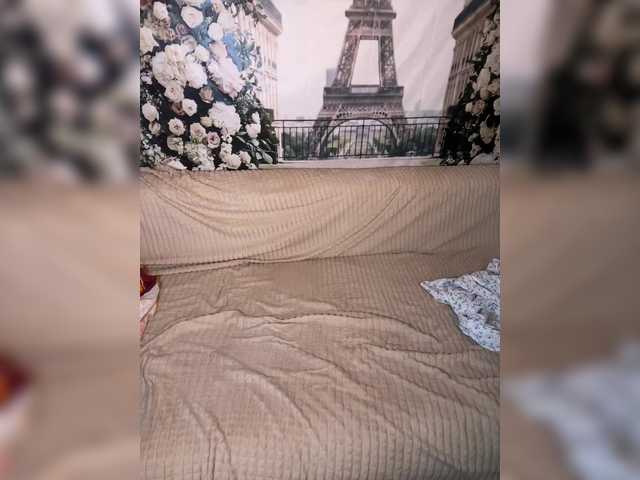 Lienda