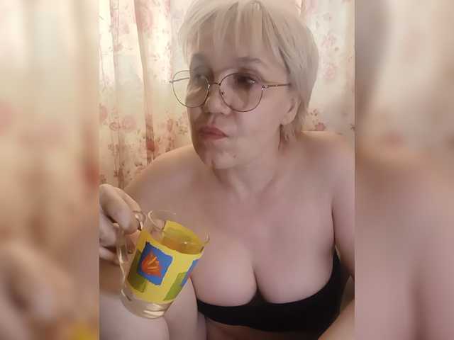 Lienda live webcam show