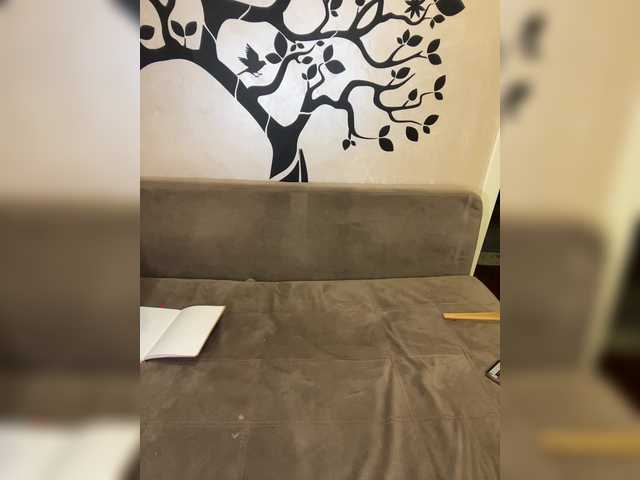 Lienda