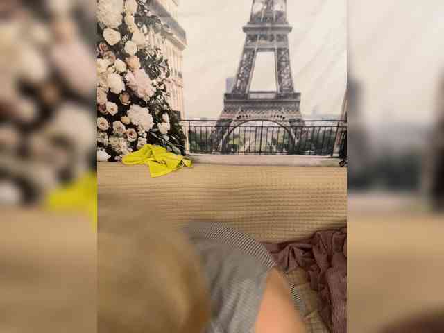 Lienda webcam