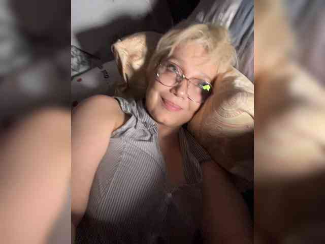 Lienda webcam
