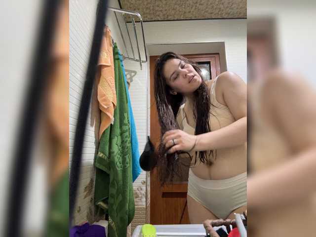 AliciaCooper live cam on BongaCams