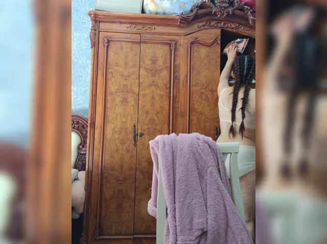 AliciaCooper, en directo ahora en BongaCams