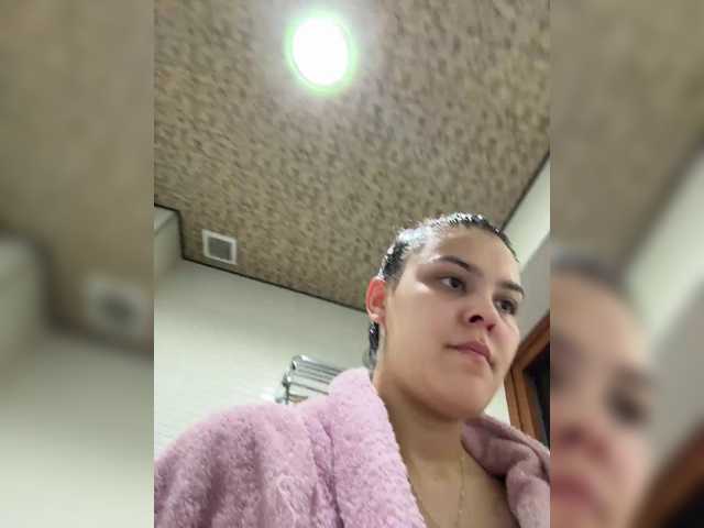 AliciaCooper, live now on BongaCams