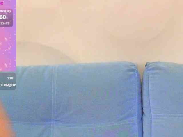 Lolomure webcam