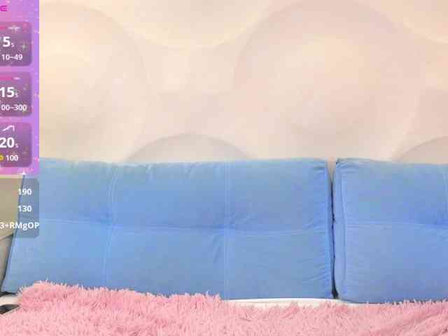 Lolomure webcam