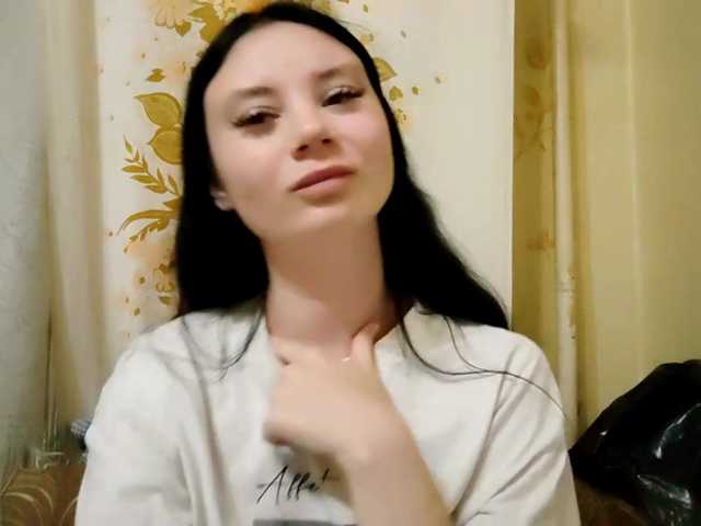 AnnettaStuffle live cam on BongaCams
