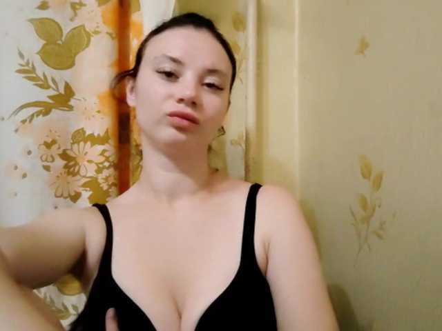 AnnettaStuffle live cam on BongaCams